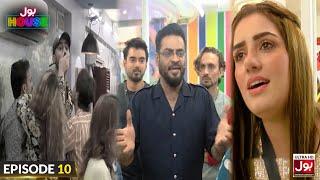 BOL House With Aamir Liaquat Episode 10 | BOL House | BOL Champions| Aamir Liaquat Show