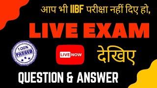 Iibf live exam 2024 | IIBF exam questions and answers 2024 | IIBF pdf | IIBF question paper latest