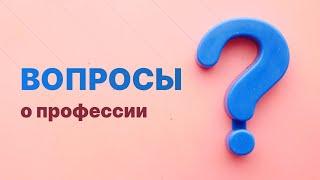 UI/UX-вопросы: какое нужно ПО, нужен ли английский, гайдлайны iOS & Android