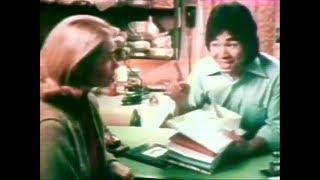 Calgon Water Softner Ancient Chinese Secret 1970's TV Commercial HD