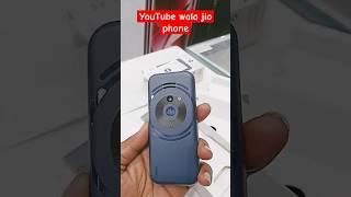 Jio Phone prima #shortsfeed #samsimobile #unboxing Rs 2499