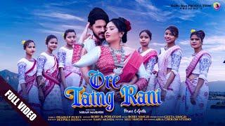 Ore Taing Rani // New Mundari Video 2024 // Prince & Geeta // Boby & Porayani//  Siban Marndi