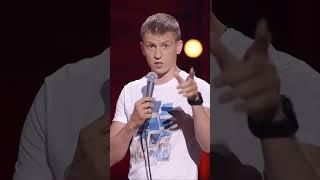 Алексей Щербаков про школу #щербаков #школа #алексейщербаков