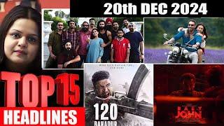 Top 15 Big News of Bollywood | 20th  DECEMBER 2024 | Salman Khan , Ramayana, Sunny Deol, Amir Khan