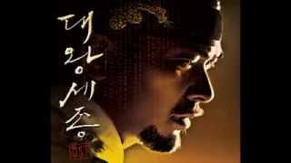 Sejong the Great OST