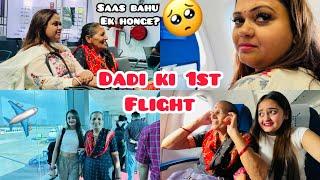 Kya ye Saas Bahu Kabhi ek Ho payenge? Mummy ko akele baithna pada Flight me Bindass Kavya