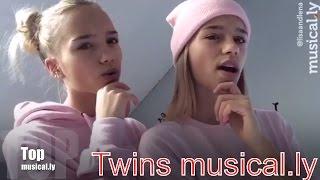 The Best Lisa And Lena Twins musical.ly Compilation 2016 | Topmusical.ly