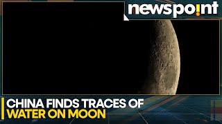 China's Chang'E-5 becomes world's first mission in 40 years to collect moon samples | WION Newspoint