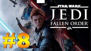 Прохождение Star Wars Jedi: Fallen Order (PC) #8 – Первое озеро (Кашиик)