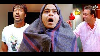 Sanjay Dutt and Sanjay mishra best comedy scenes | Best Comedy | ALL THE BEST Comedy Scenes