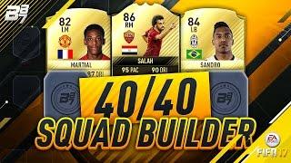 THE 40/40 FUT CHAMPIONS TEAM! w/ THE INVINCIBLES! | FIFA 17 ULTIMATE TEAM