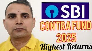 Sbi Contra Fund 2025 | Sbi Contra fund direct Growth | Sbi Contra fund Review | SBI SIP Best plan