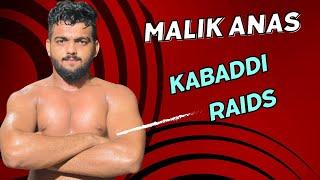 New Kabaddi Raids | Malik Anas kabaddi raids 2024