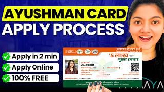 Ayushman Card Kaise Banaye? || Ayushman Card for 70 years old