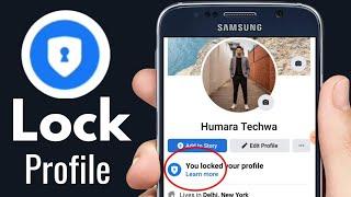 How To Lock Facebook Profile 2022 | Facebook Profile is Locked