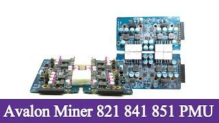 Avalon Miner 821 841 851 PMU | Avalon repair parts