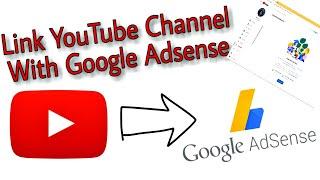 How To Link Youtube Channel With Adsense // How To Monetize Channel 2020