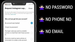 How to Recover Hacked Instagram Account Without Password , Email and Phone Number 2023