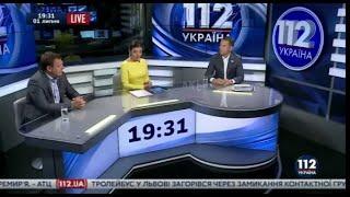 Юрій Дерев'янко про зміни до Конституції України