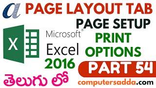Ms-Excel 2016 in Telugu 54(Page Setup & Printing Options) (www.computersadda.com)