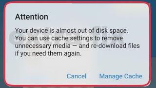 Telegram Fix Your device is almost out of disk space You can use cache settings to remove Problem