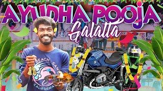 Ayudha Poojai Galatta | Galatta |  Madrasi