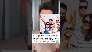 Что будет если выпить супер клей