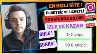 1 DAKİKADA 50.000 İNSTAGRAM TAKİPÇİ HİLESİ - ÜCRETSİZ ŞİFRESİZ İNSTAGRAM TAKİPÇİ HİLESİ 2024