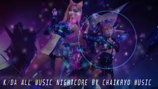 Nightcore: K/DA ALL MUSIC | NIGHTCORE | League of Legends | FULL ALBUM | K/DA OUT ALL