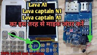 Lava A1 Mic Problem ||Lava captain A1 Mic Problem Solution||Lava All Mobile Mic Jumper solution