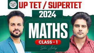 UPTET/SUPERTET 2024 MATHS CLASS 1 by Sachin Academy Live 2pm