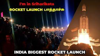 GSLV MARK III Rocket Launch | Live Vlog from Sriharikota | Loop Tech