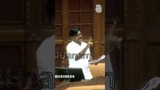 സഭയിൽ കുഴൽനാടൻ MLA യുടെ മൈക്ക് MUTE ചെയ്‌തു | Anweshanam