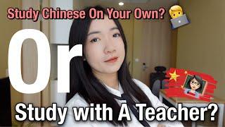 Should You Hire A Private Teacher and How to Find the Best Chinese Tutor Online - Learn Chinese Tips