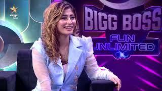 Bigg Boss Fun Unlimited | BBQ with Sunita gogoi   | Episode 5 | 17th November 2024