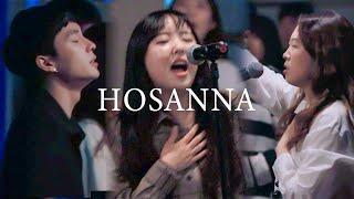 Hosanna (Hillsong cover) - Yeram Worship