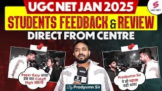 UGC NET Jan 2025 Exam Analysis | UGC NET Exam Feedback Direct From Centre | UGC NET Analysis 2025