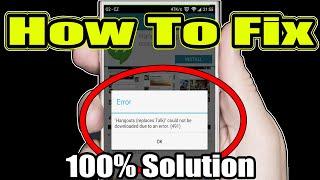 How to Fix All Google Play Store Errors (New And Easy Way)