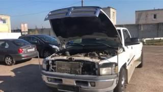 Лот № 17760 2001 Dodge Ram 3500 выставлен на BelAuction.