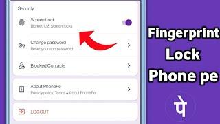 How to set fingerprint lock phonepe app | phonepe app par fingerprint lock kaise lagaye | Zain4u
