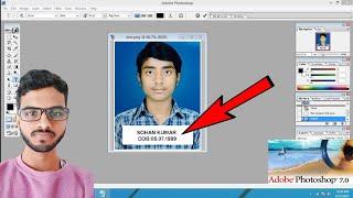 How to add Name and DOB in Passport size photo in Adobe photoshop 7.0||Photo par Name and DOB add ?