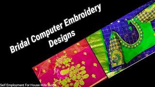 Bridal Computer Embroidery Designs || Latest Neck Designs part 1