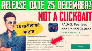 Faug Official Release Date | Faug Release Date | Faug Game Kaise Download kare| #fauggamereleasedate