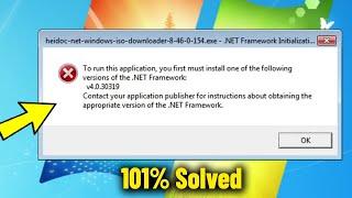 To run this application,  you first must install one of the following ... the .Net Framework - Fix 