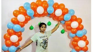 Balloon Decoration ideas || Birthday decoration ideas at home