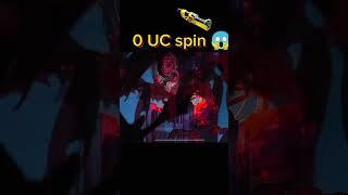 I got materials with 0 UC spin #pubgmobile #awanstarsaad #0ucspin #freematerial #bgmi #pubg