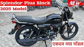 New 2025 Hero Splendor Plus Canvas Black Color Review | Hero Splendor Plus 2025 | splendor bike