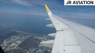 The full arrival in to Amsterdam Airport Schiphol