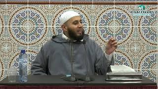 Aangrijpende verhalen uit de koran ᴴᴰ | Lezing Ismail Abou Soumayya