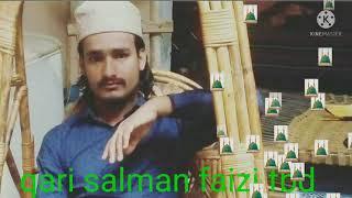 qari salman faizi fbd